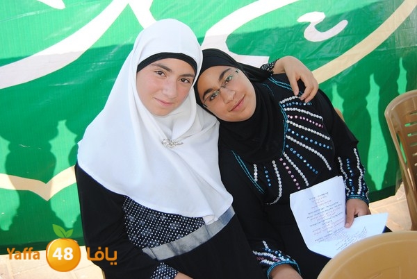 forqan 7afl 705 (37).JPG